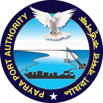 Payra Port Authority logo