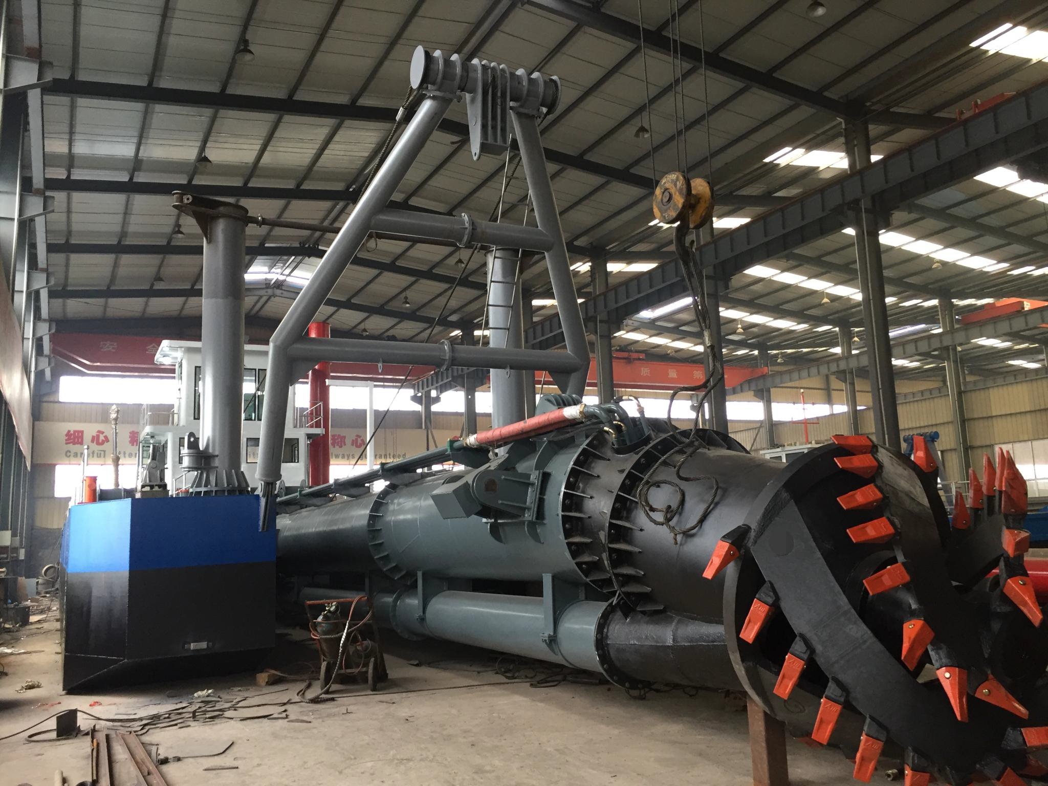 Main sale item image