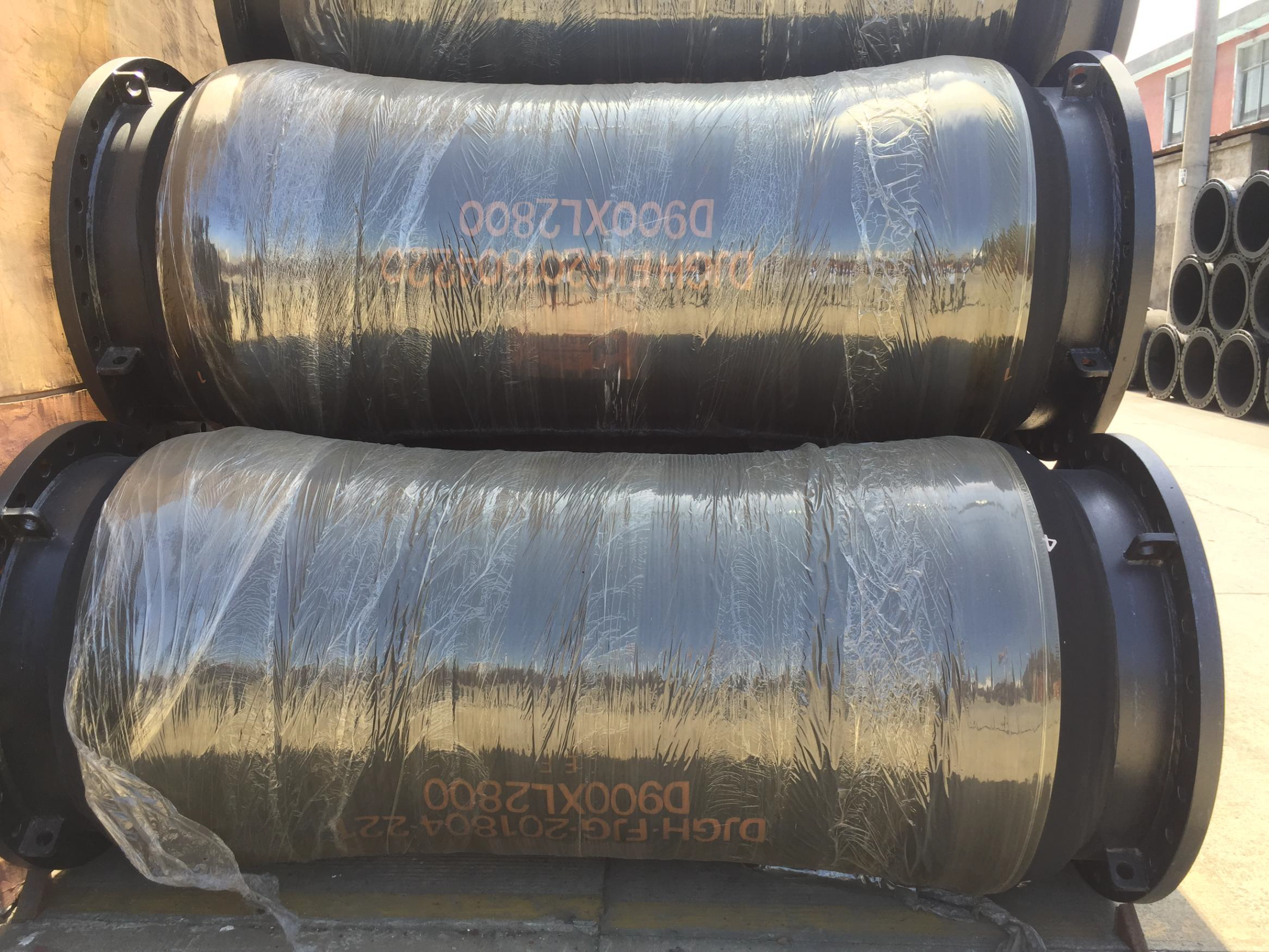 Secondary sale item image 2